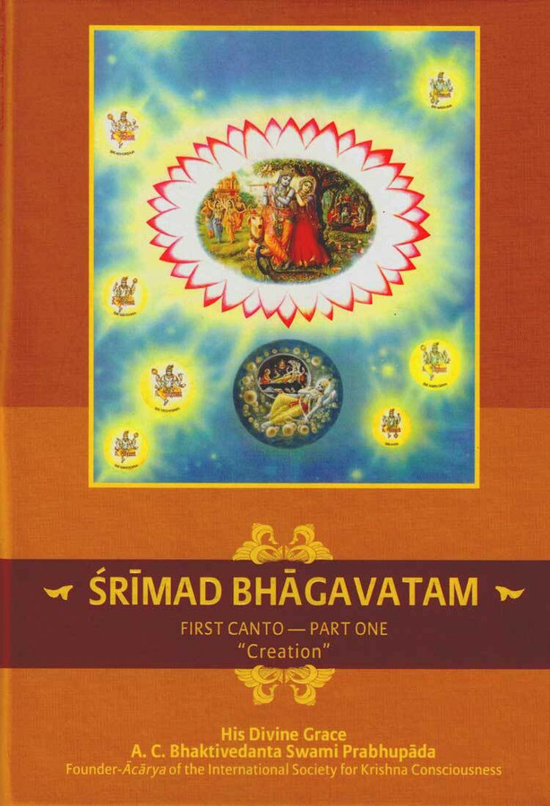 Srimad Bhagavatam Set (44 Vol.) - English - Pocket Size - (5