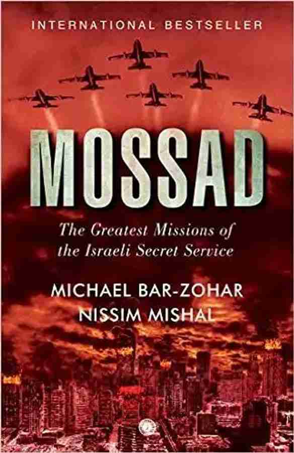 Mossad Book