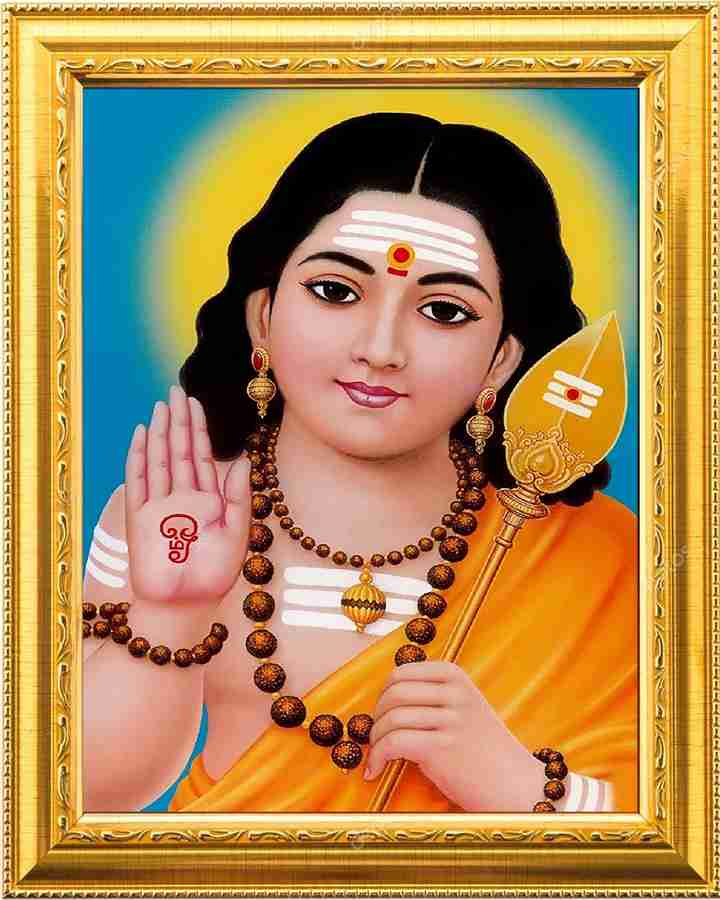 Subramanyeswara swamy photos hotsell
