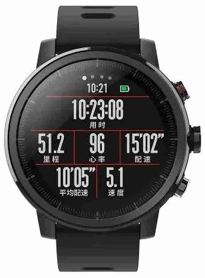 LIGHTWINGS Screen Guard for Amazfit Stratos Smartwatch LIGHTWINGS Flipkart