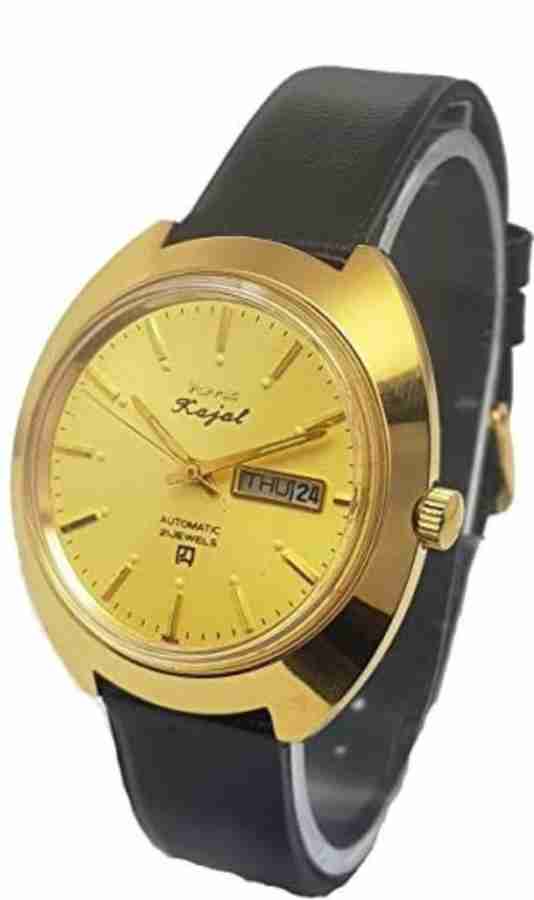Kajal watch top