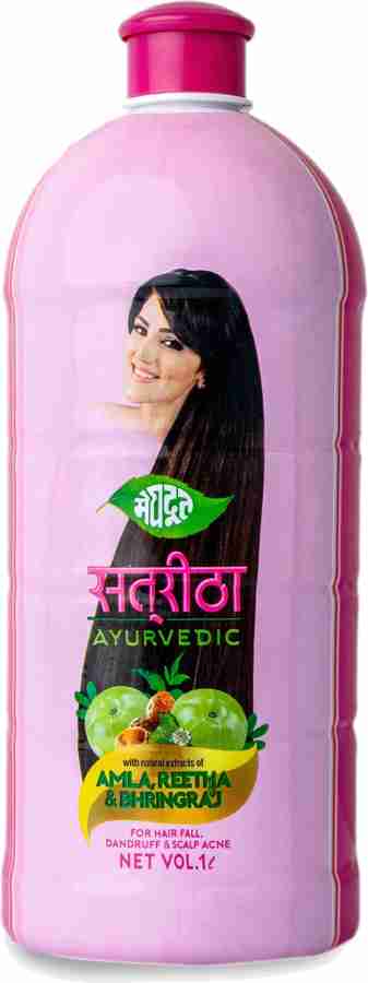 Satritha shampoo on sale