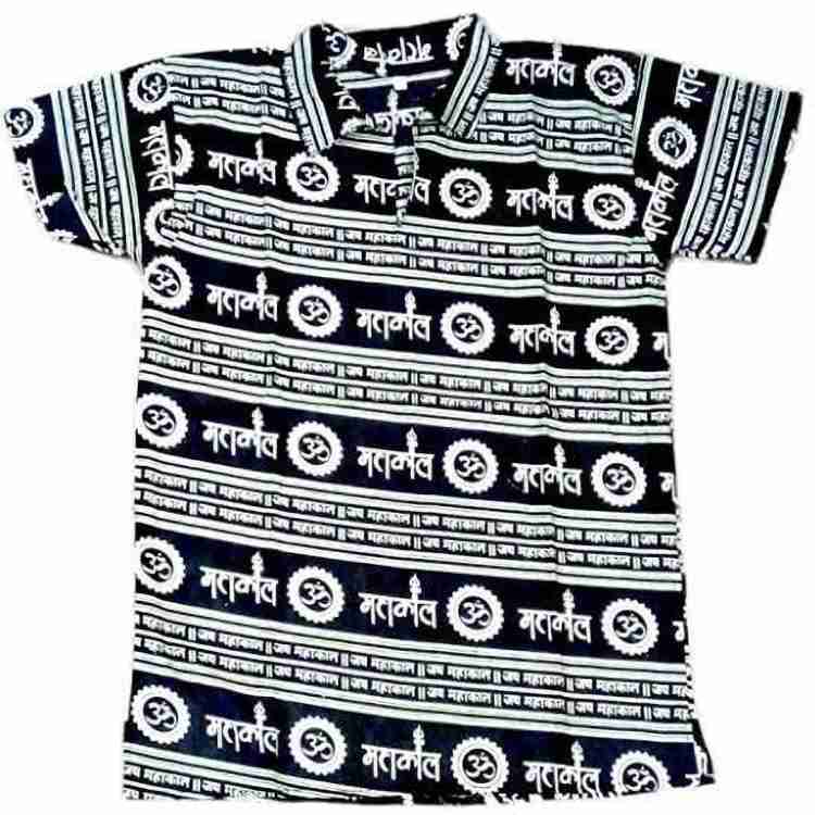 Mahakal printed cheap t shirt flipkart