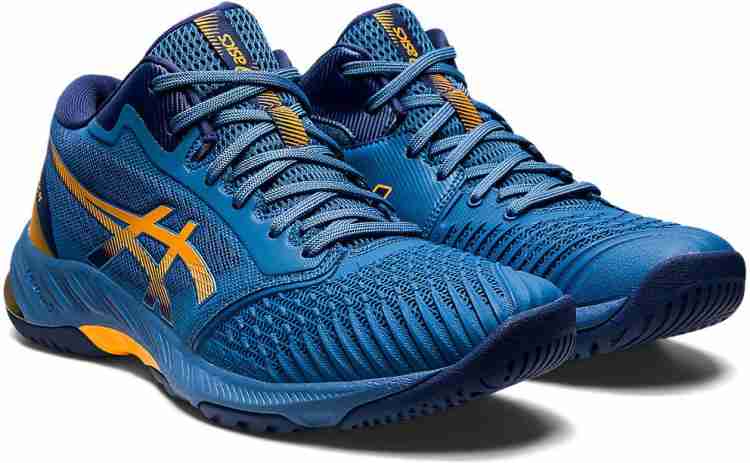 Asics men's netburner ballistic shop ff mt volleyball shoes