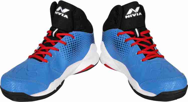 Nivia basketball clearance shoes flipkart