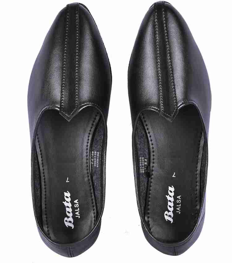 Bata jutis hotsell