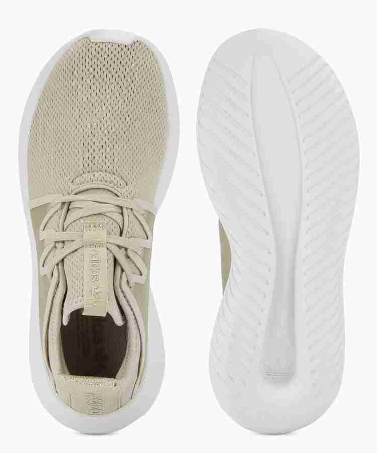 ADIDAS ORIGINALS TUBULAR VIRAL2 W Sneakers For Women Buy CBROWN CBROWN FTWWHT Color ADIDAS ORIGINALS TUBULAR VIRAL2 W Sneakers For Women Online at Best Price Shop Online for Footwears in India