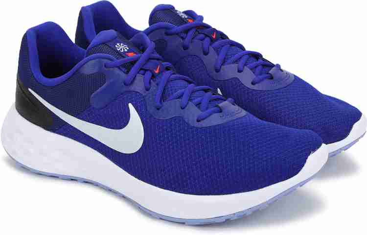 Nike revolution hotsell 4 india