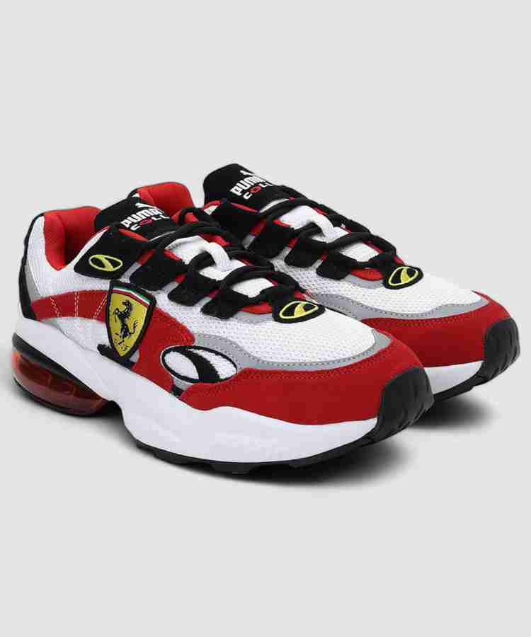 Puma sf cell venom outlet