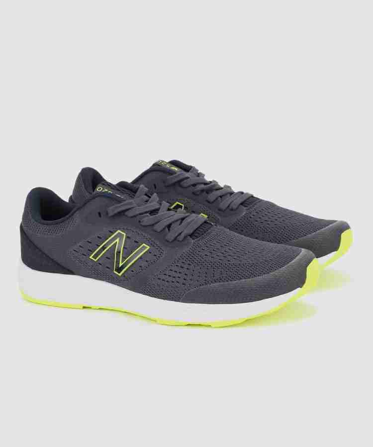 New balance store 520 men buy