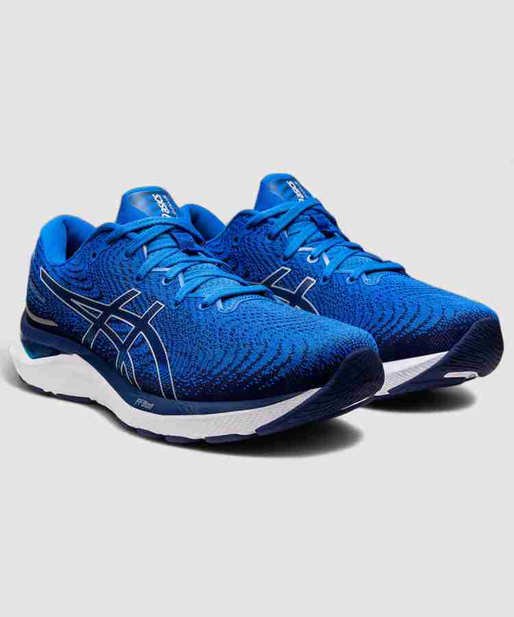 Asics GEL CUMULUS 24 Running Shoes For Men Buy Asics GEL CUMULUS 24 Running Shoes For Men Online at Best Price Shop Online for Footwears in India Flipkart