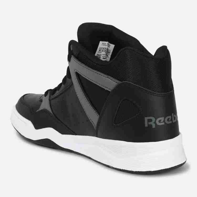 Reebok men's royal hot sale bb45h xw