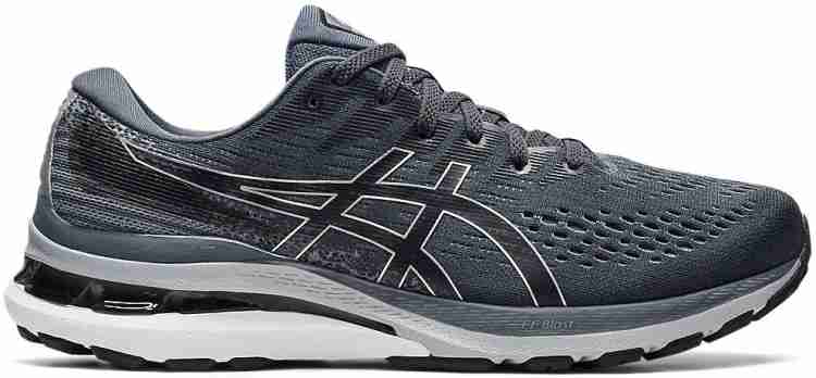 Asics kayano deals extra wide