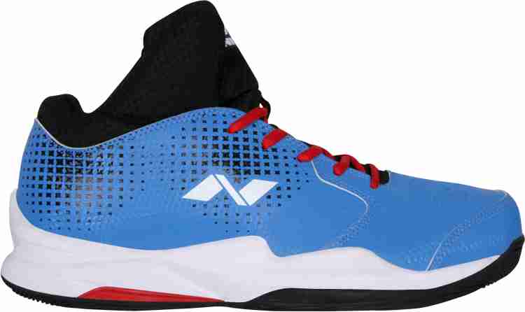 Nivia basketball clearance shoes flipkart