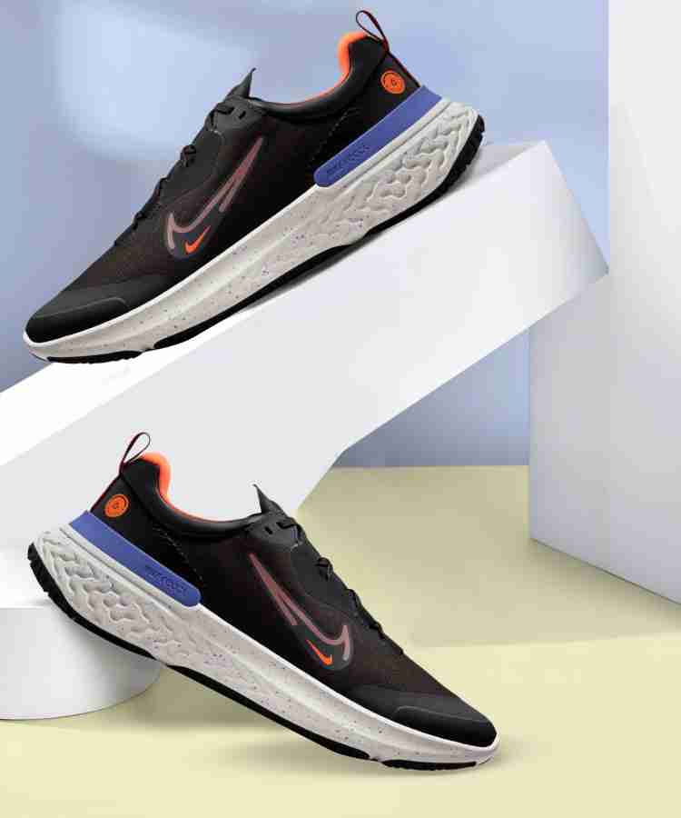 Nike react shield men's best sale