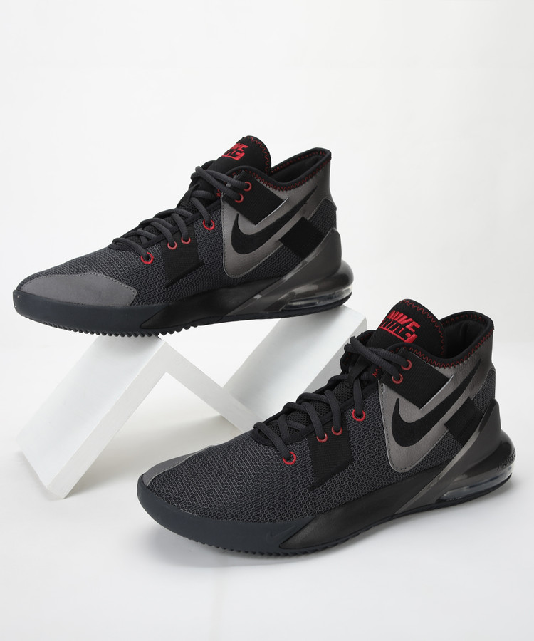 nike air max impact 2 basketball