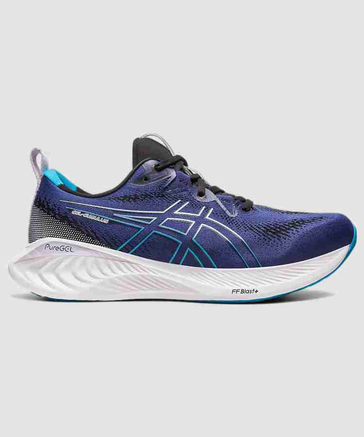 Asics gel cumulus price in india 2025