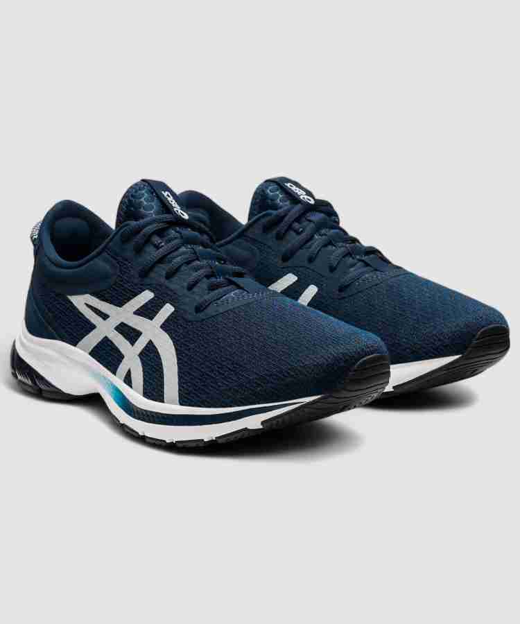 Asics GEL KUMO LYTE 2 Running Shoes For Men Buy Asics GEL KUMO LYTE 2 Running Shoes For Men Online at Best Price Shop Online for Footwears in India Flipkart