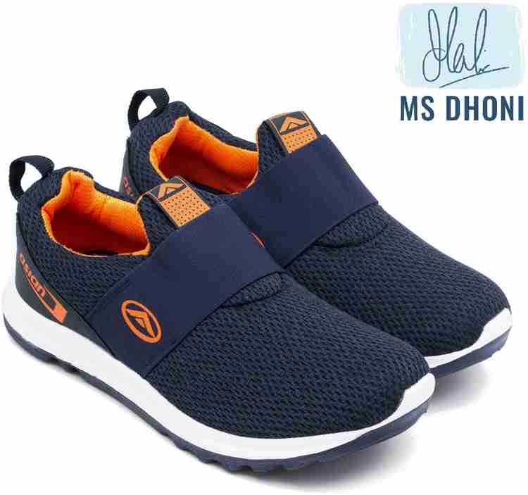 Mens running shoes without laces online