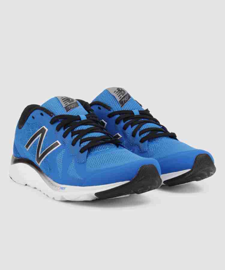 New balance men's 790 trail shoes best sale