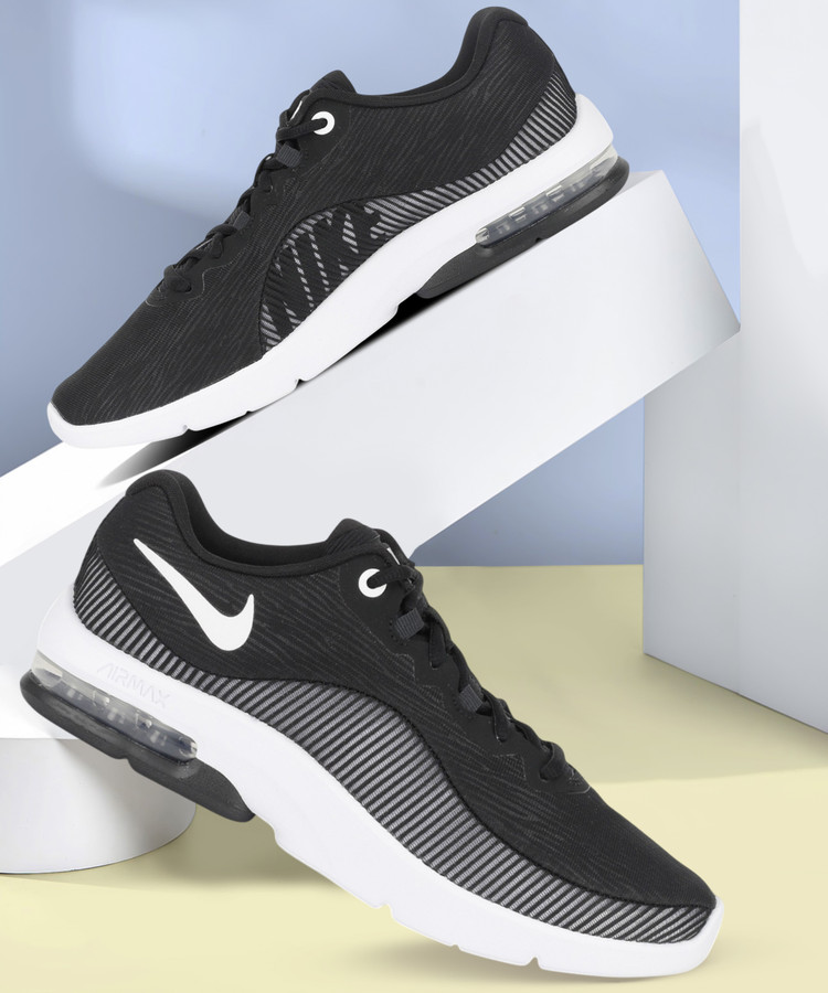 nike air max advantage 2 women's