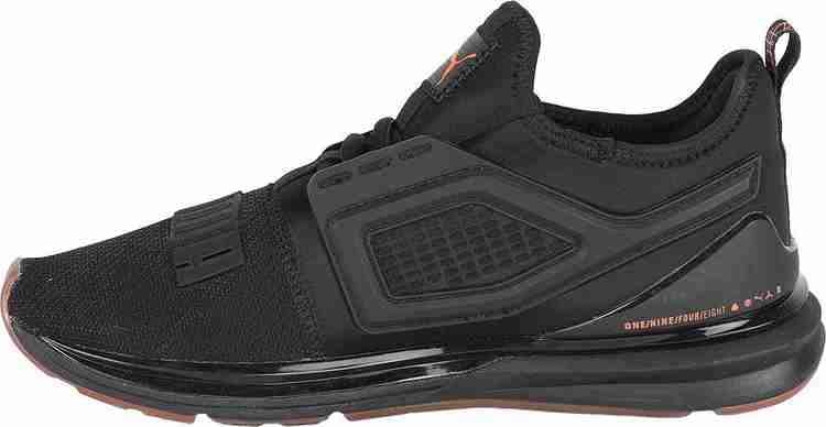 Puma ignite unrest clearance