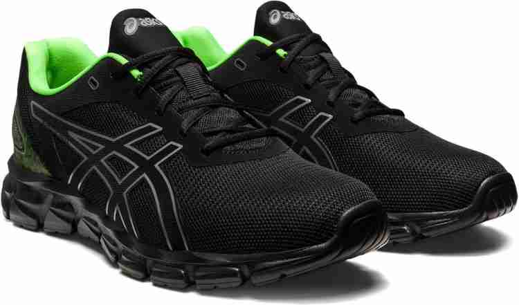 Asics gel lyte hot sale 2 homme brun