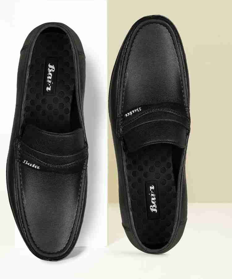 Bata sandak rainy cheap shoes price