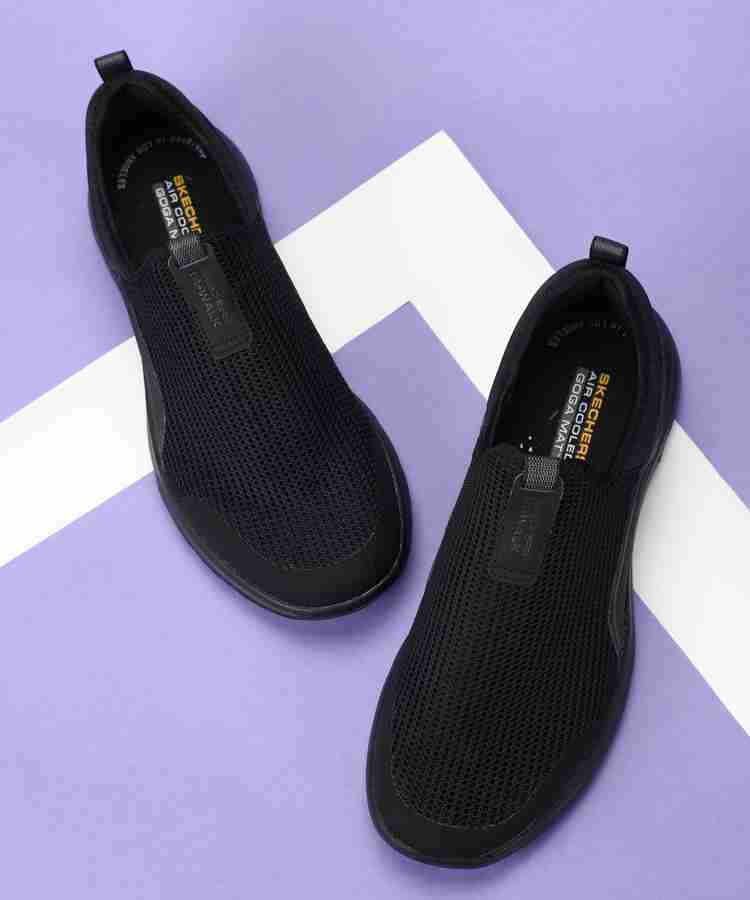 Skechers goga mat best sale india