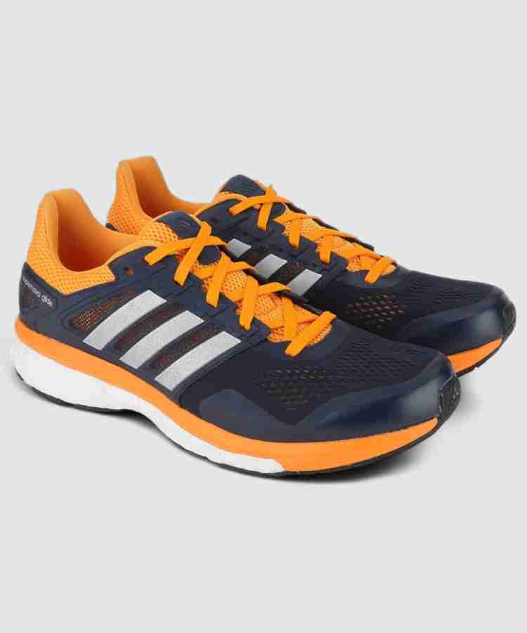 Adidas supernova glide 8 cena hotsell