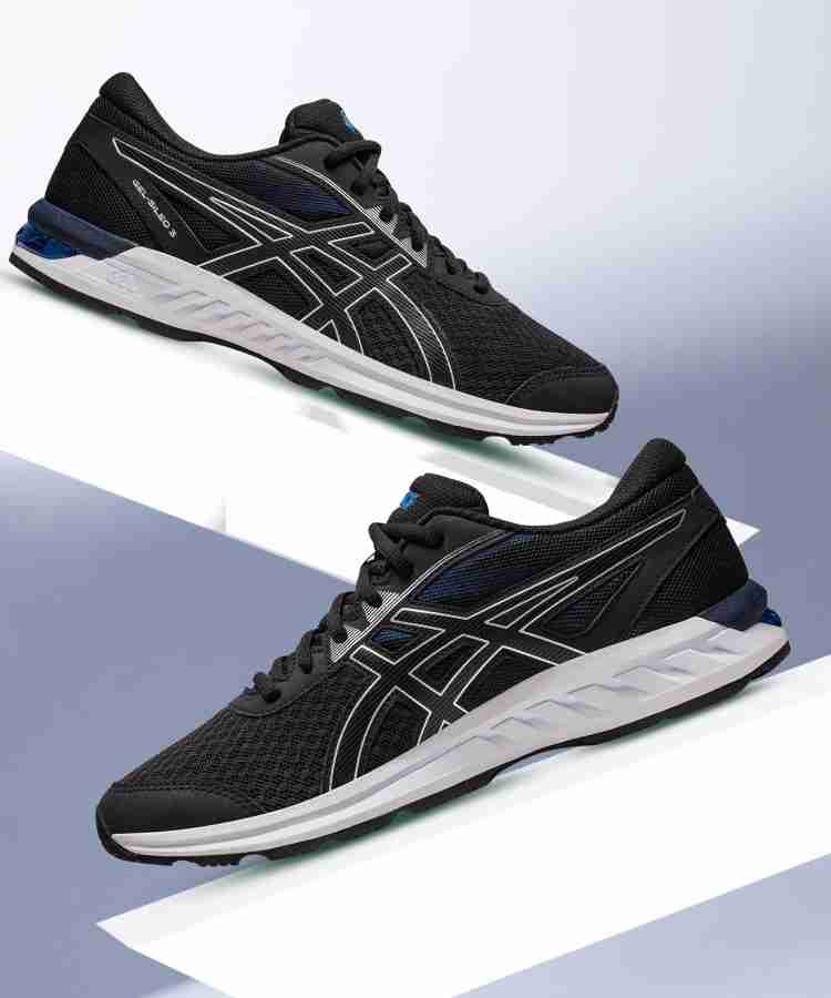 Asics gel store sileo mens