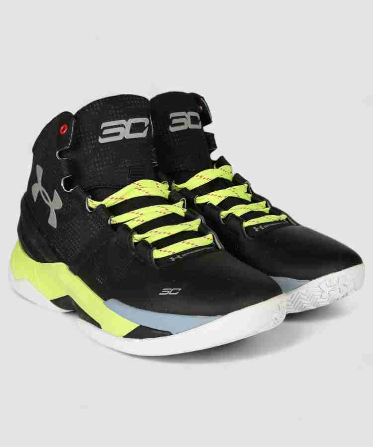 Under armour shops basketball shoes flipkart