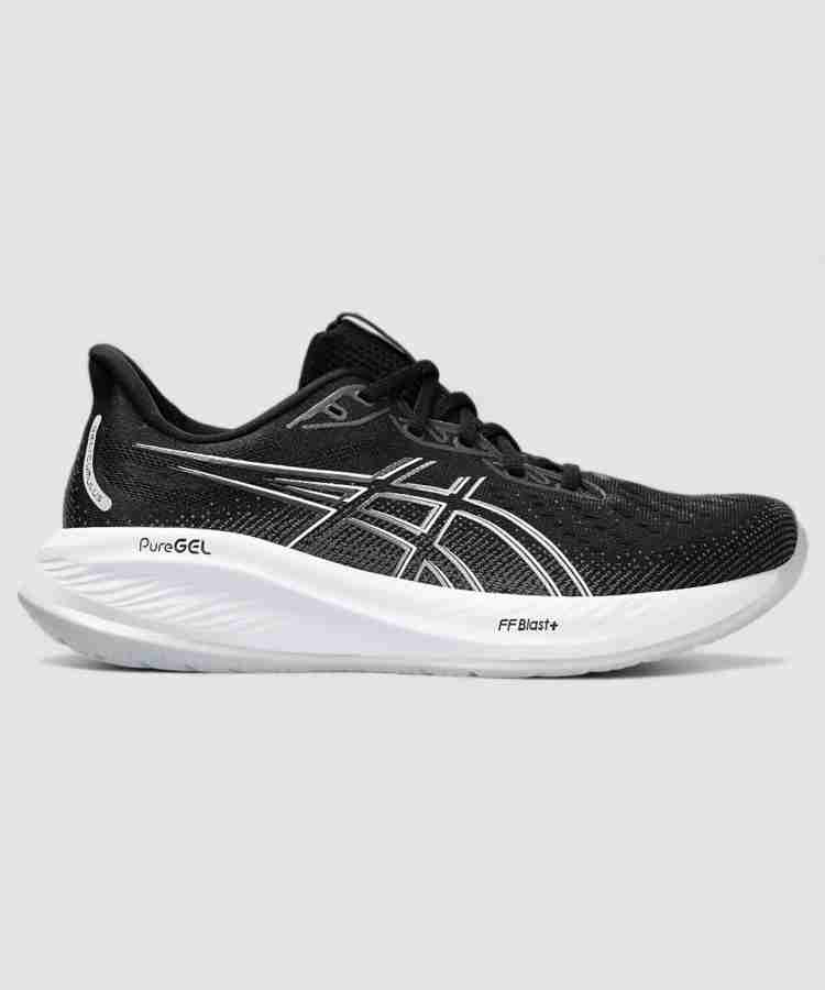 Asics gel cumulus india best sale