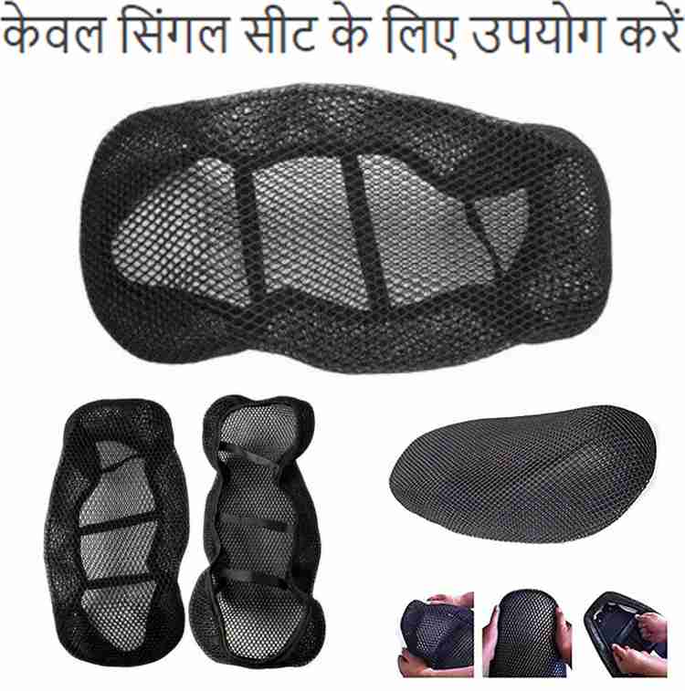 Generox NET Seat Cover For Streak Single Bike Seat Cover For TVS Streak Price in India Buy Generox NET Seat Cover For Streak Single Bike Seat Cover For TVS Streak online at Flipkart