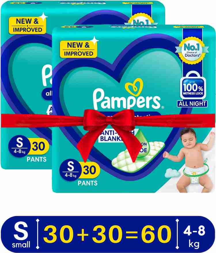 Pampers pants cheap small 60 pieces
