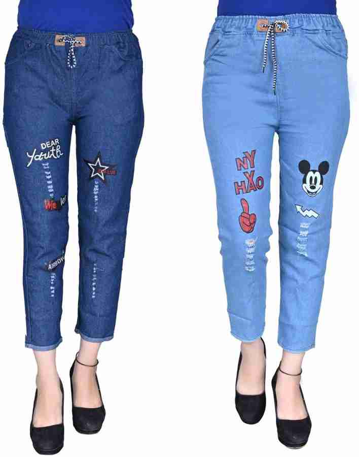 Jeans combo offer flipkart outlet