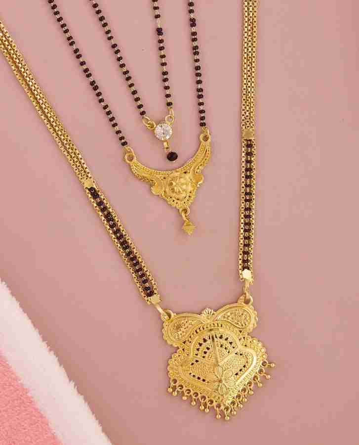 Enpong bestseller combo of 3 Brass Mangalsutra Price in India Buy Enpong bestseller combo of 3 Brass Mangalsutra Online at Best Prices in India Flipkart