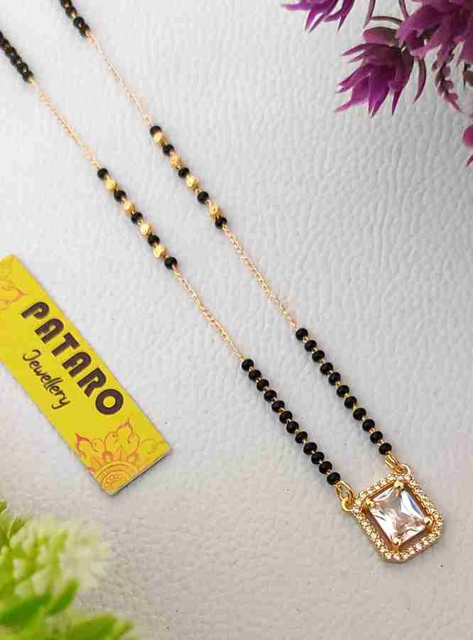 PATARO Designer Diamond studded Gemstone Mini Mangalsutra Gold nalla pusala danda Short Brass Mangalsutra Price in India Buy PATARO Designer Diamond studded Gemstone Mini Mangalsutra Gold nalla pusala...