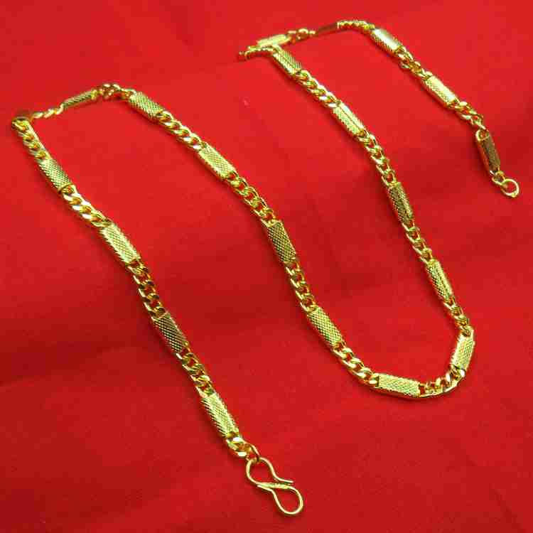 Maalgodam 19 Inches 17 Grams Golden Chain For Boys Mens Gold
