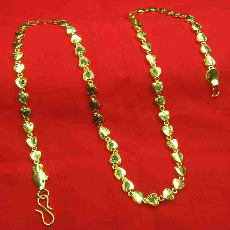 Gold chain shop 12 gram