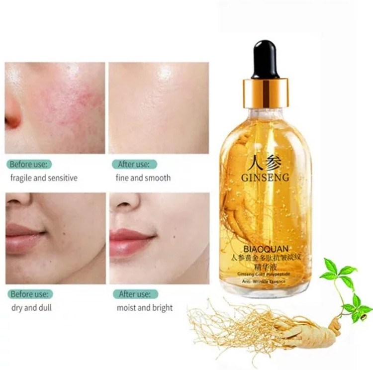 esprina RGII W Ginseng Repair Serum Rich（ヴィブリアンエスプ
