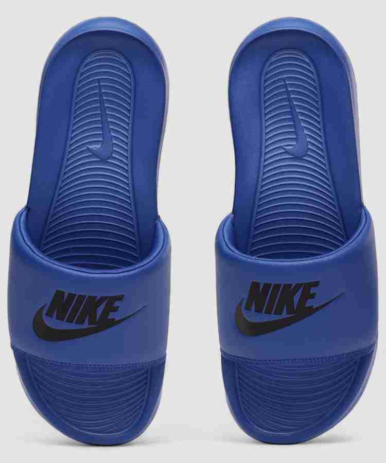 Nike slides in store online
