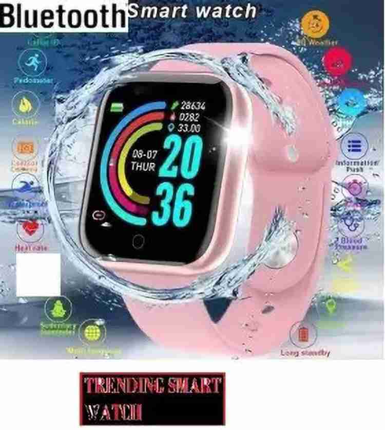 Bashaam M19 D20PINK LATEST MULTI SPORTS STEP COUNT SMART WATCH
