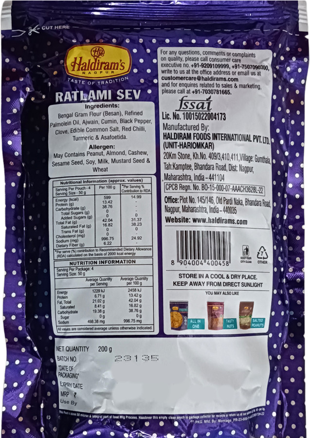 haldiram ratlami