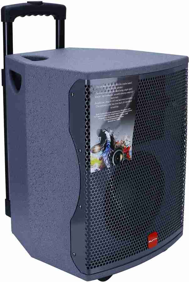 Punta music store system