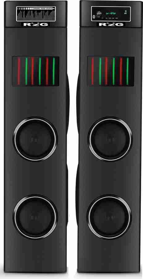 Music system bluetooth price sales