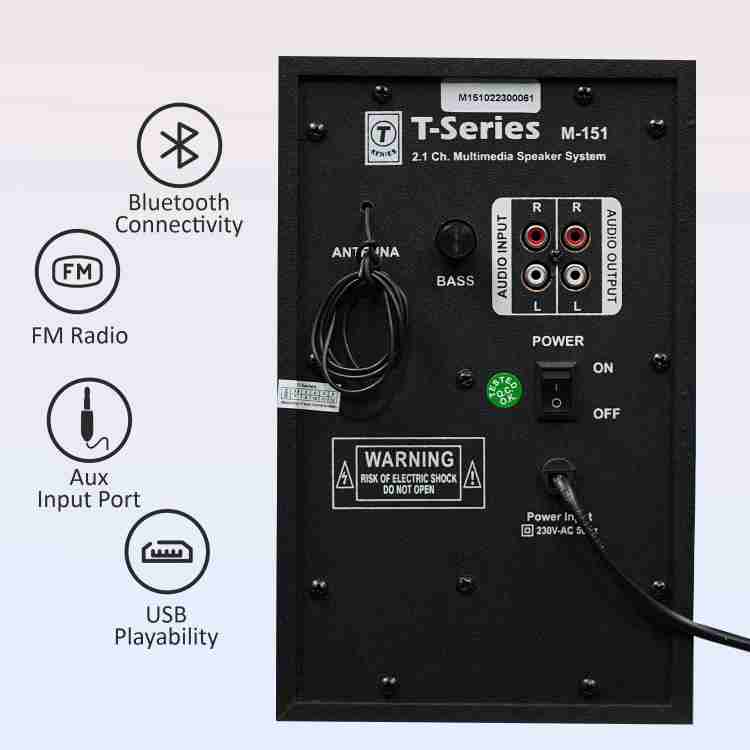 Iball tarang outlet 2.1 flipkart
