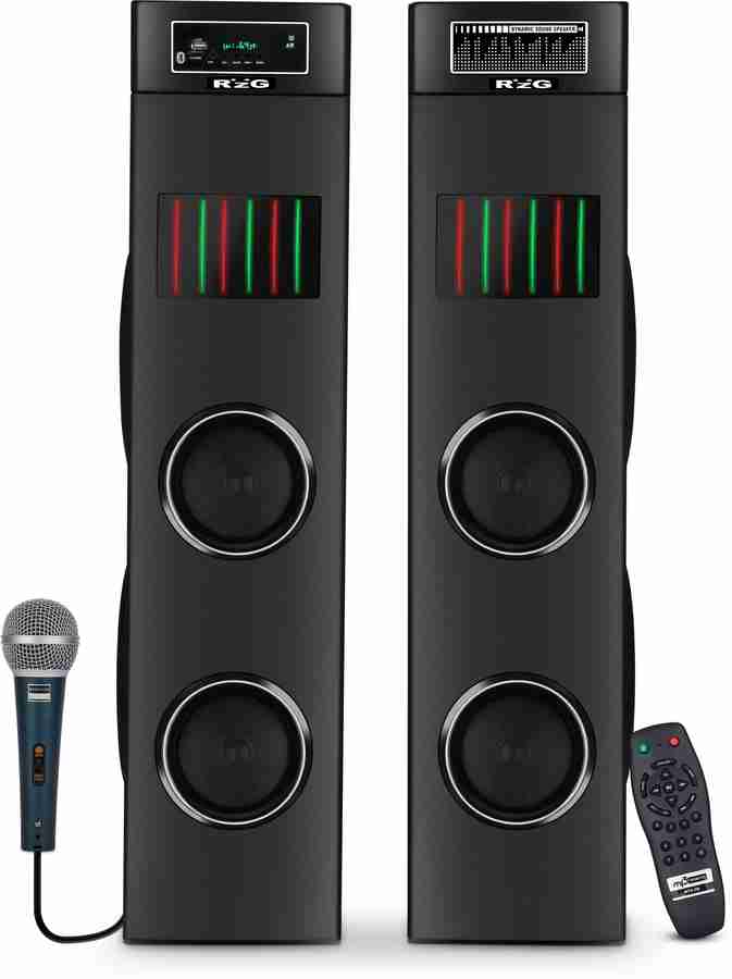 Home theater with mic price 2025