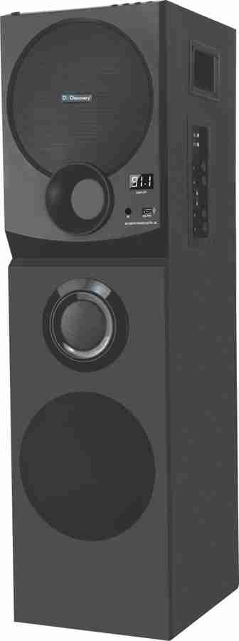 Discovery home theater hotsell tower