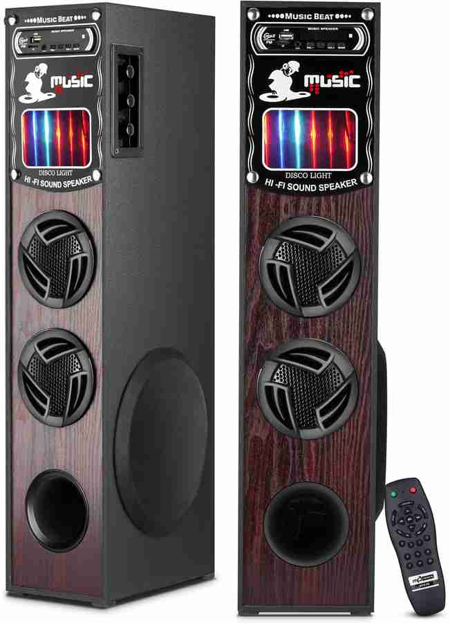 Hgh bass on sale
